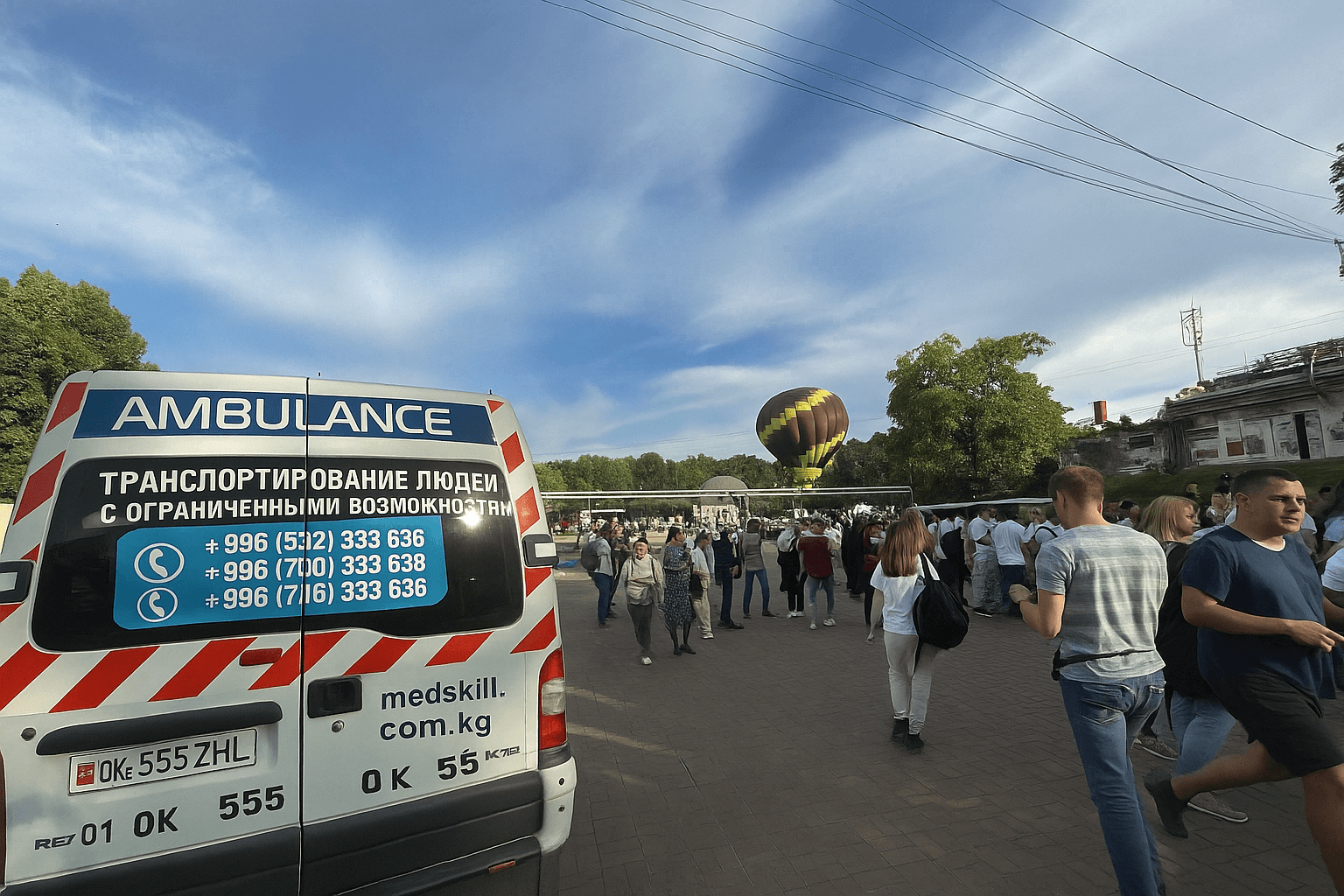 Сопровождение мероприятий